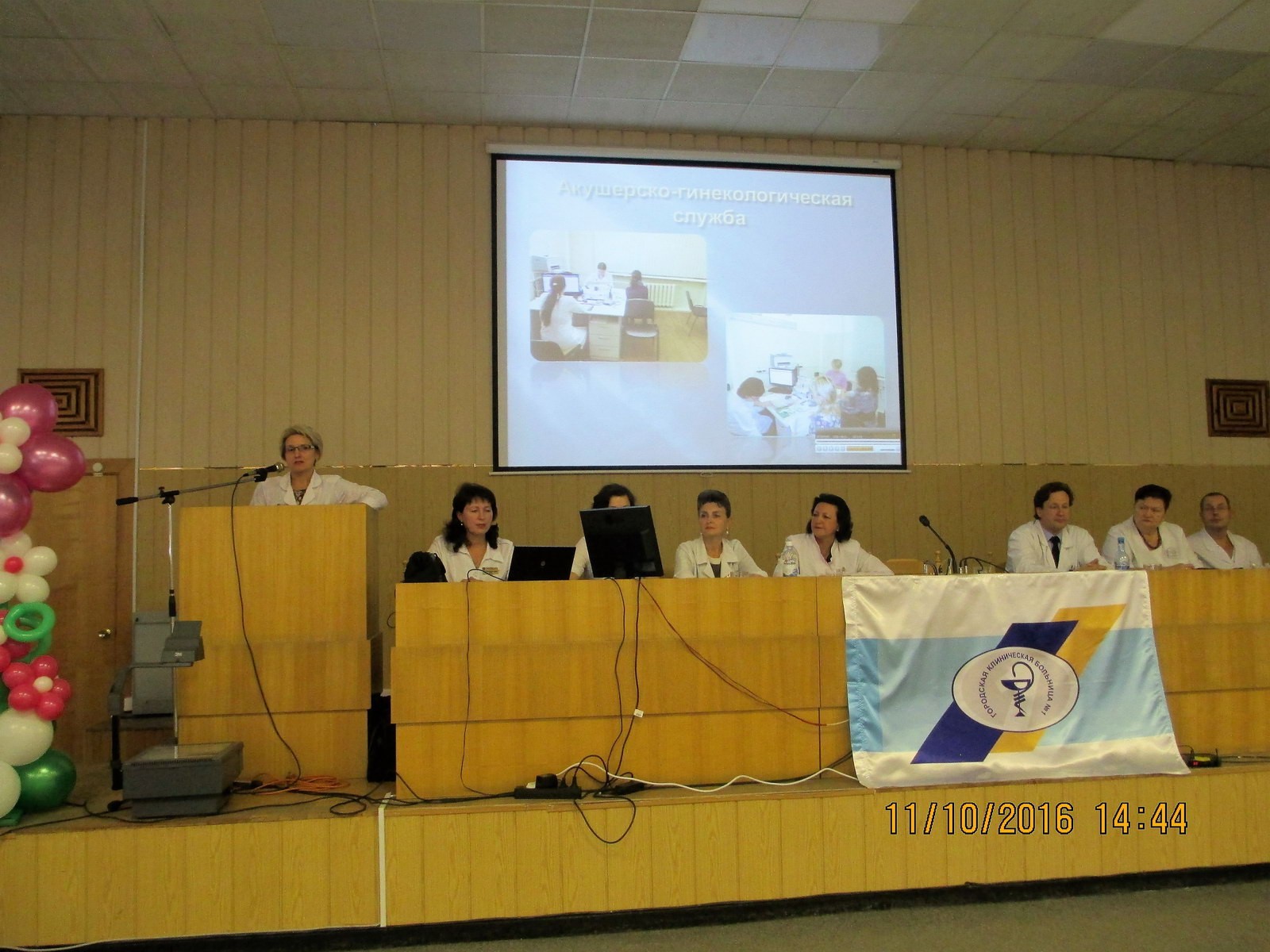 IMG_1198_новый размер